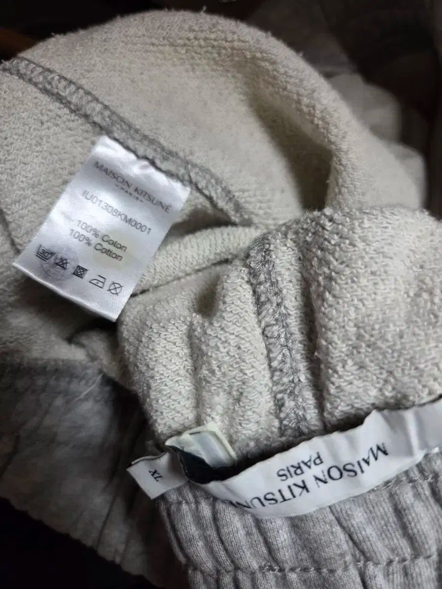 ジョガーパンツ