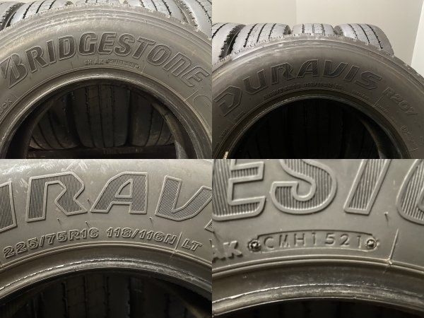 BS DURAVIS R207 225/75R16 118/116N LT 16インチ ライトトラック用 夏 
