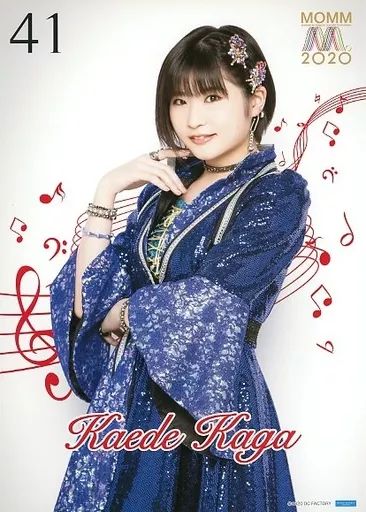 加賀楓 ピンナップポスター 4738 モーニング娘。 加賀楓 ピンナップポスター - メルカリ
