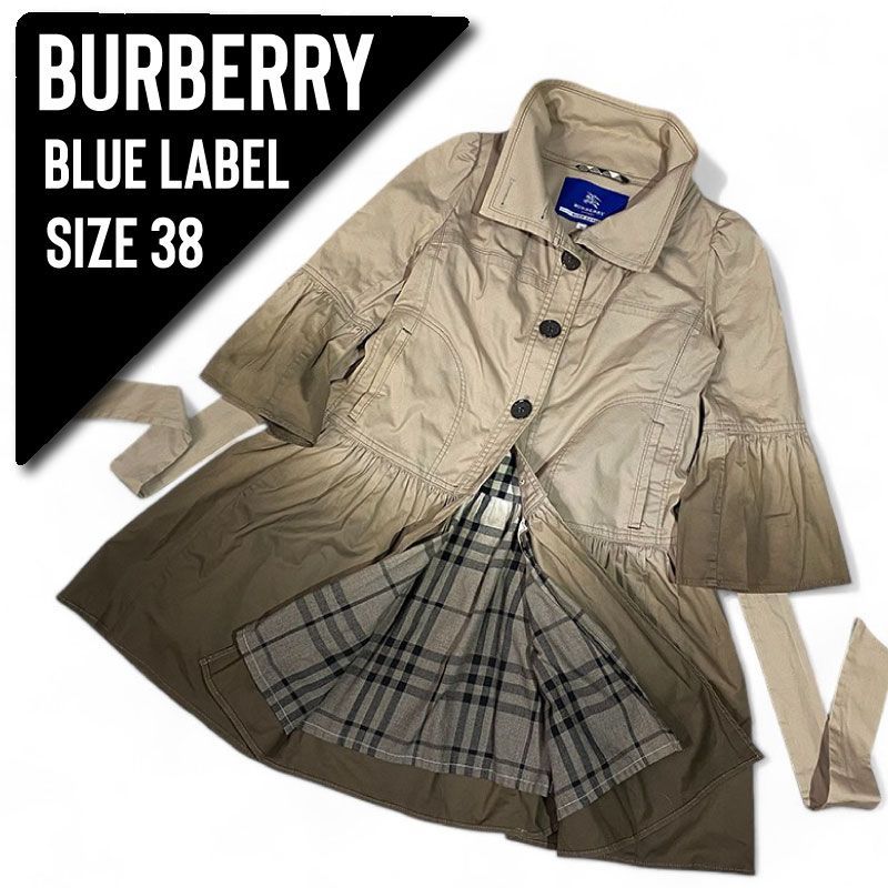 BURBERRY BLUE LABEL トレンチコート 38　グラデーション BURBERRY BLUE LABEL トレンチコート 38 グラデーション