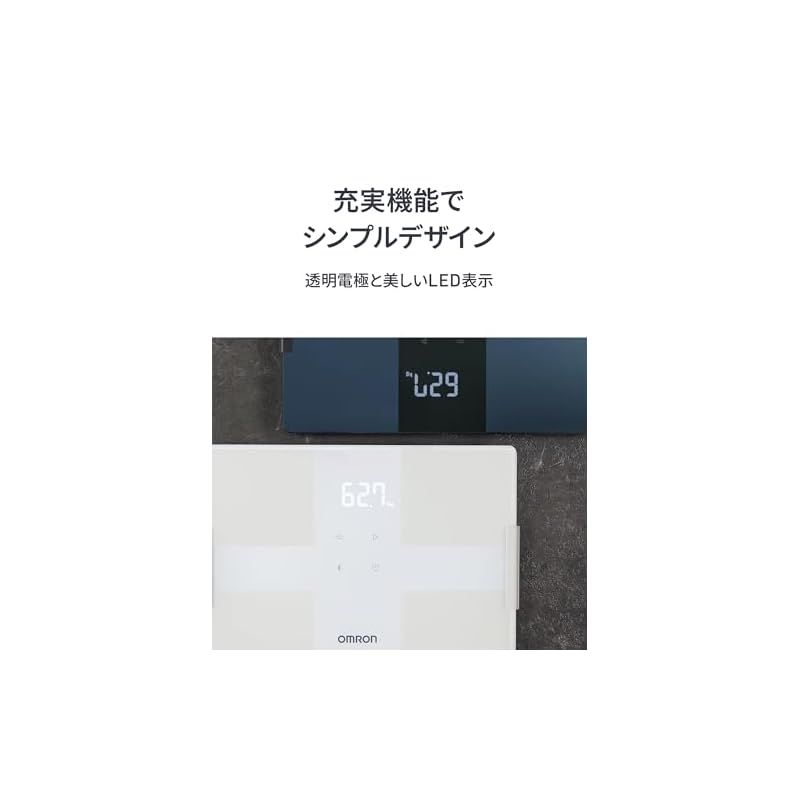 オムロン 体重 体組成計 カラダスキャン ホワイト KRD-503T-W