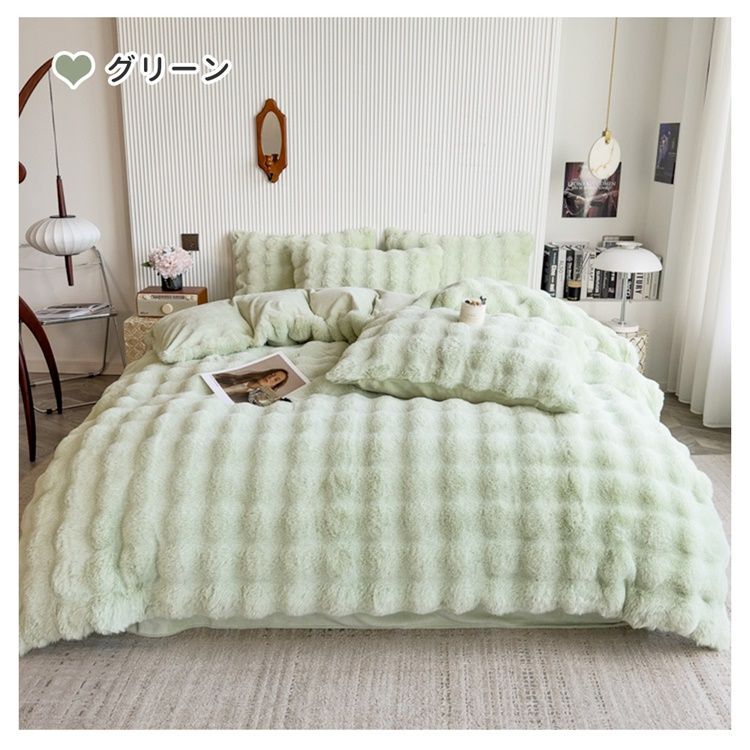 温かい ズレ防止