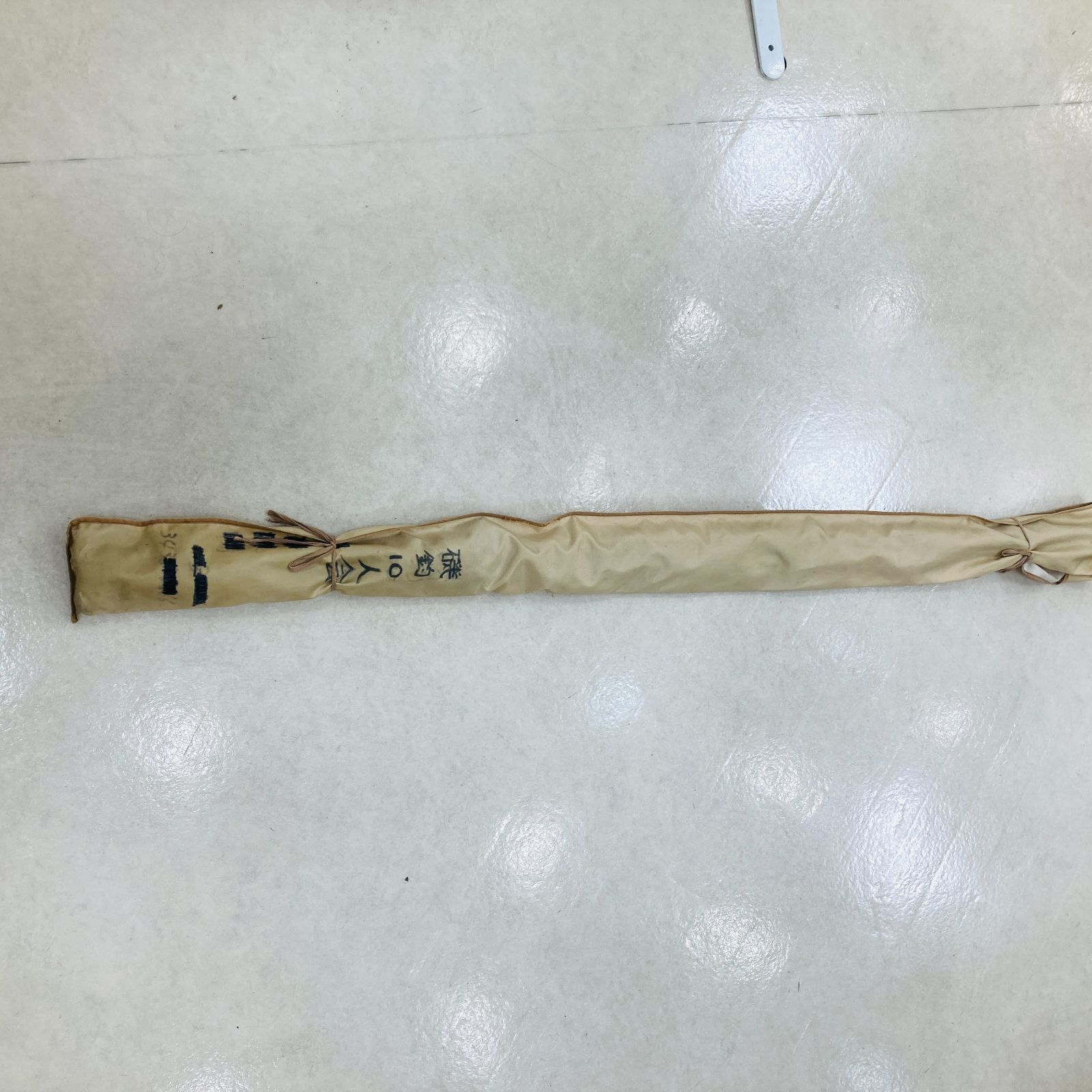 ダイワ 小笠原20号524 未使用品 A最終処分価格【中古】Daiwa カーボ