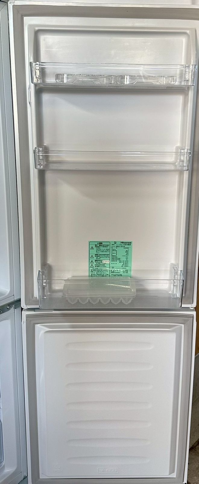 大阪送料無料☆3か月保障付き☆冷蔵庫☆ハイセンス☆2ドア