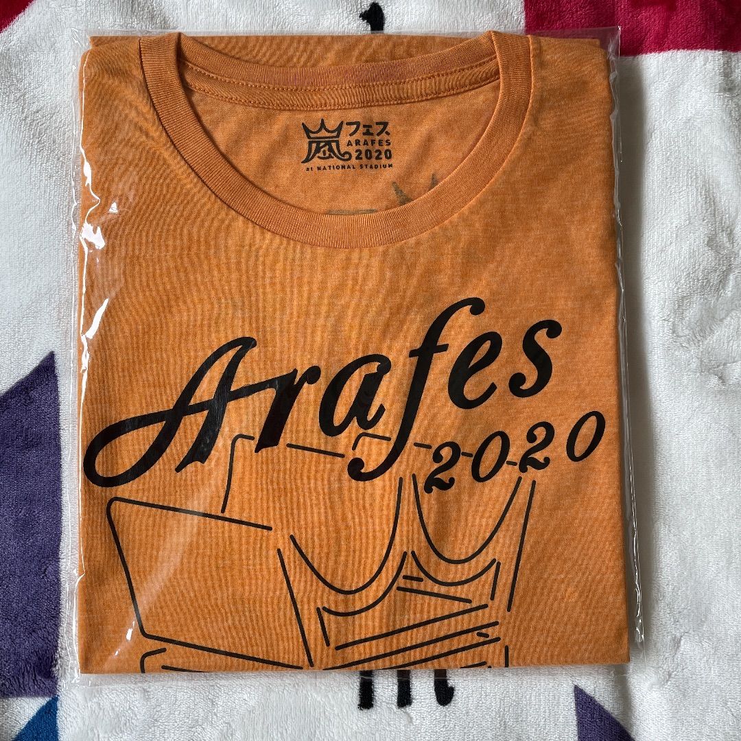 嵐フェス2020Tシャツ(オレンジ) - メルカリ