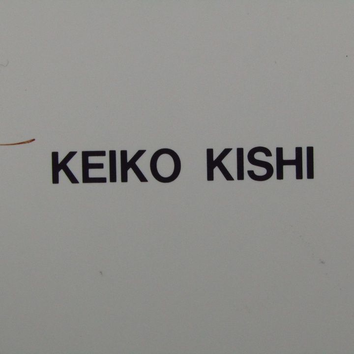 2サイズ 赤茶色