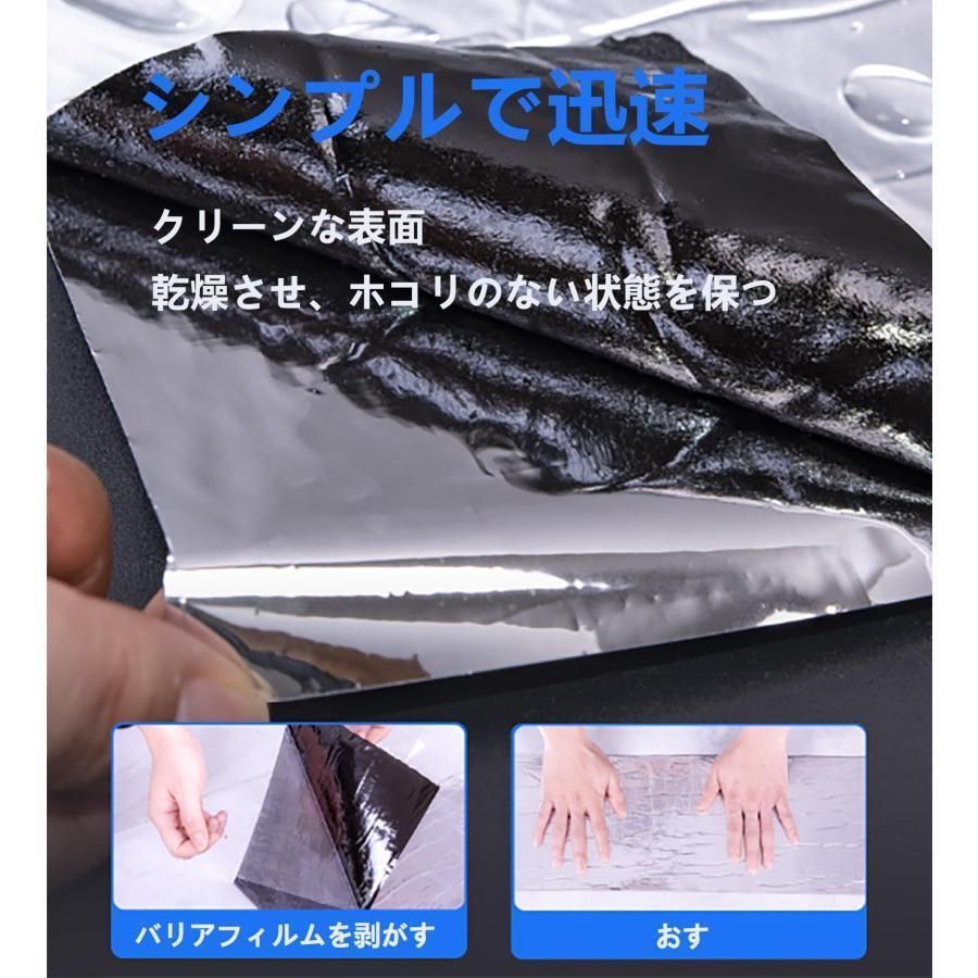 高粘着