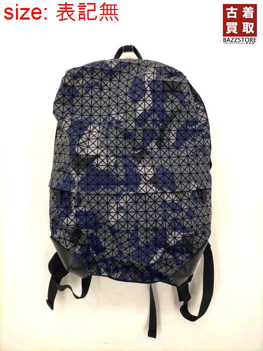 バオバオイッセイミヤケ BAO BAO ISSEY MIYAKE KURO S - 古着買取