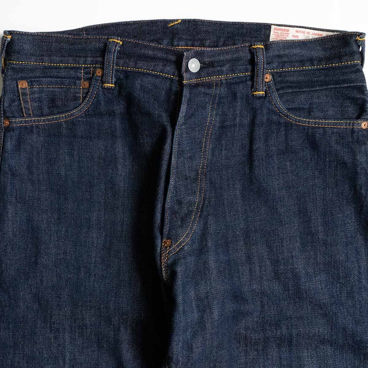 美品/濃紺】EVISU 【LOT.2001 デニムパンツ】36×35 エビス