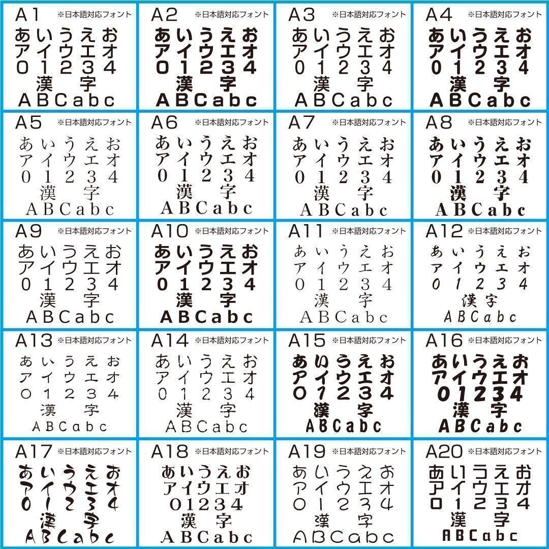 カッティングシート 切り文字 カッティングステッカー オーダーメイド 