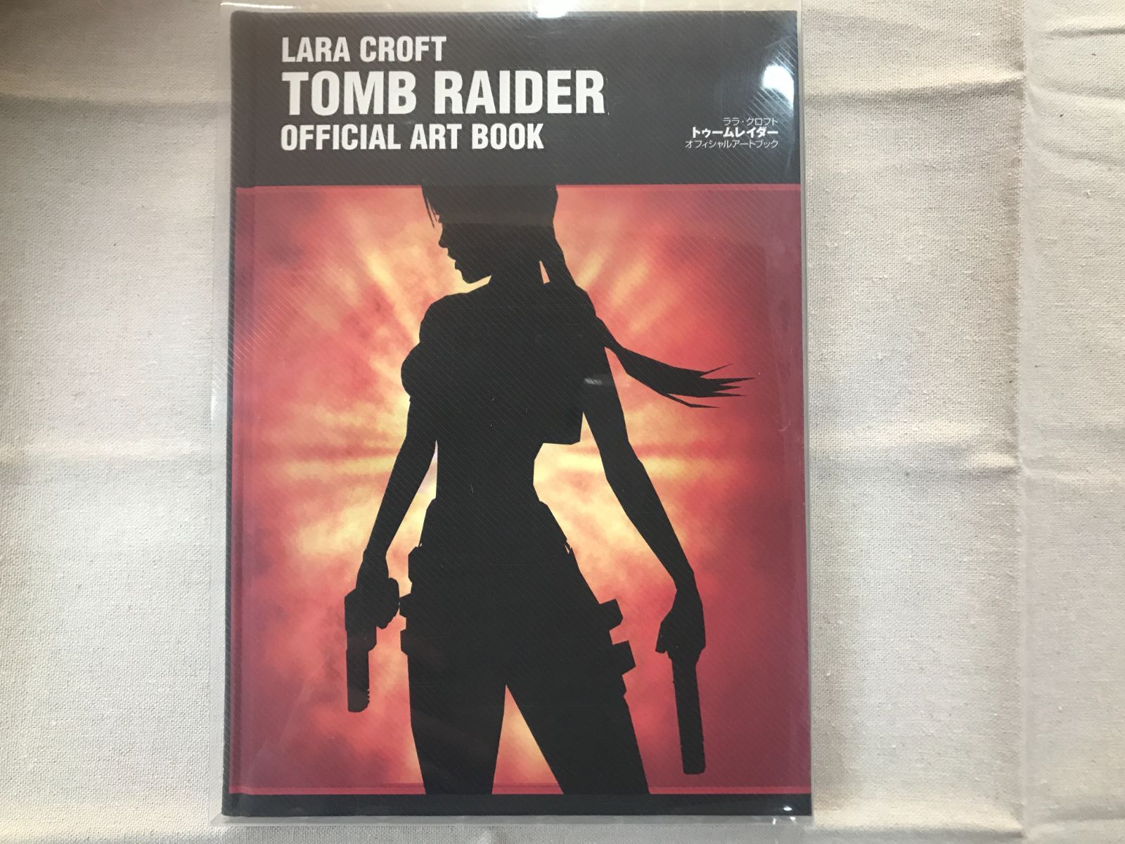ララ・クロフトトゥームレイダーオフィシャルアートブック 2003年 LARA CROFT TOMB RAIDER アートブック トゥームレイダー 【公式通販】