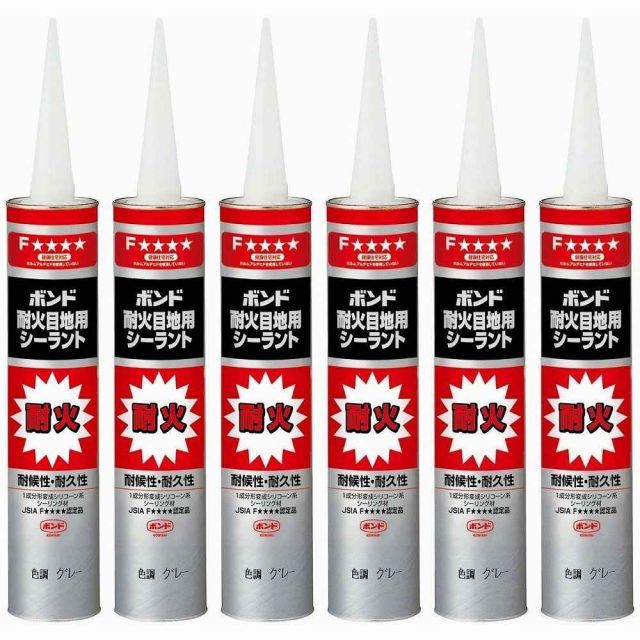 コニシ 耐火目地用シーラント グレー ３３３ｍｌ 6個セット