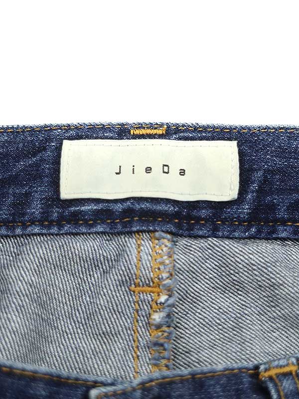 Jieda ジエダ 21AW BOOTS CUT DENIM PANTS ブーツカットデニムパンツ