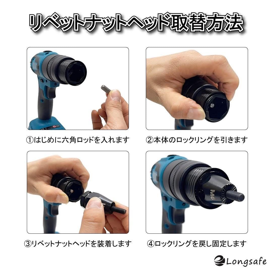 ジャパンヤフオク! - (A) リベッタ リベットガン makita アルミ マキ... - ディスクグラインダー