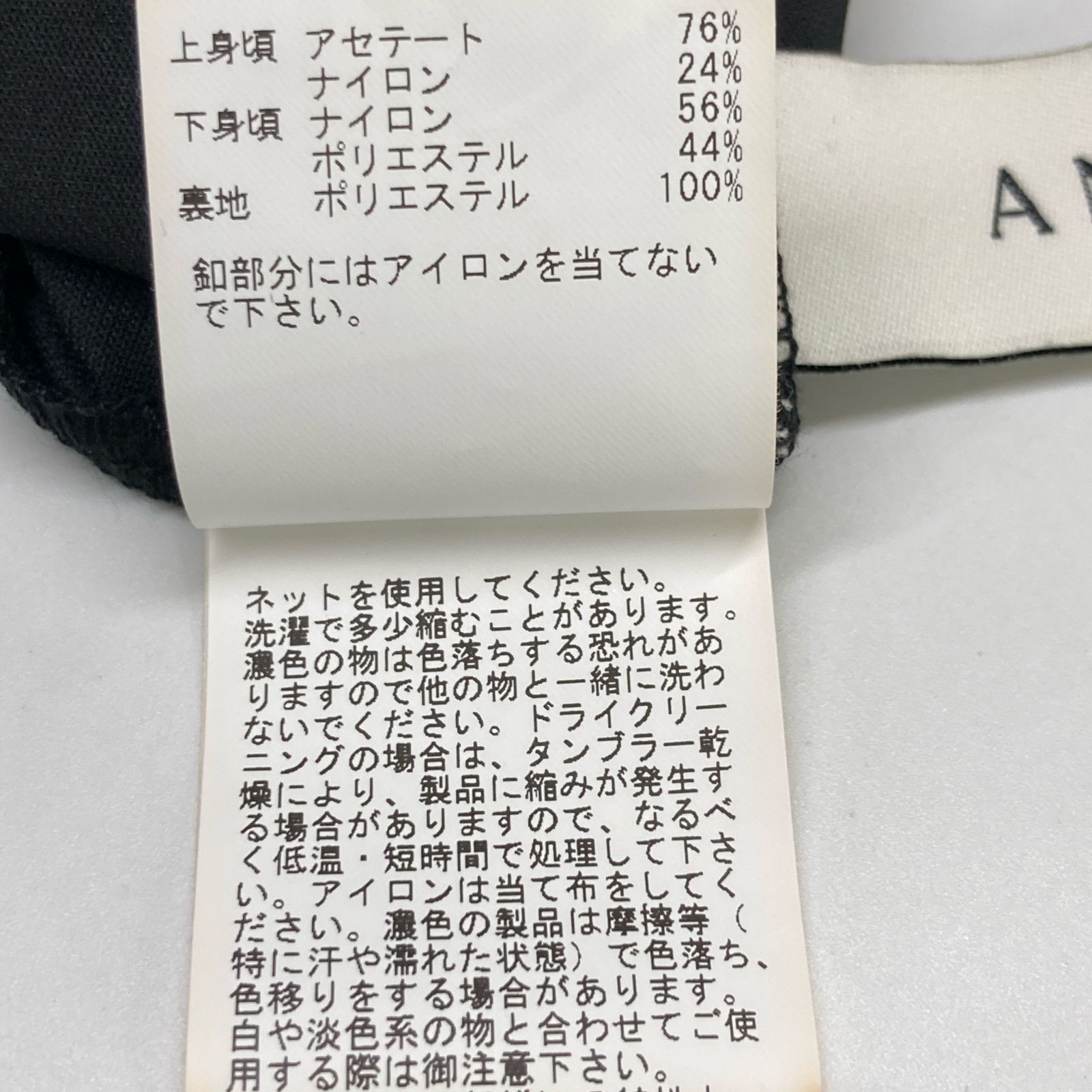 ﾌﾞﾗｯｸ