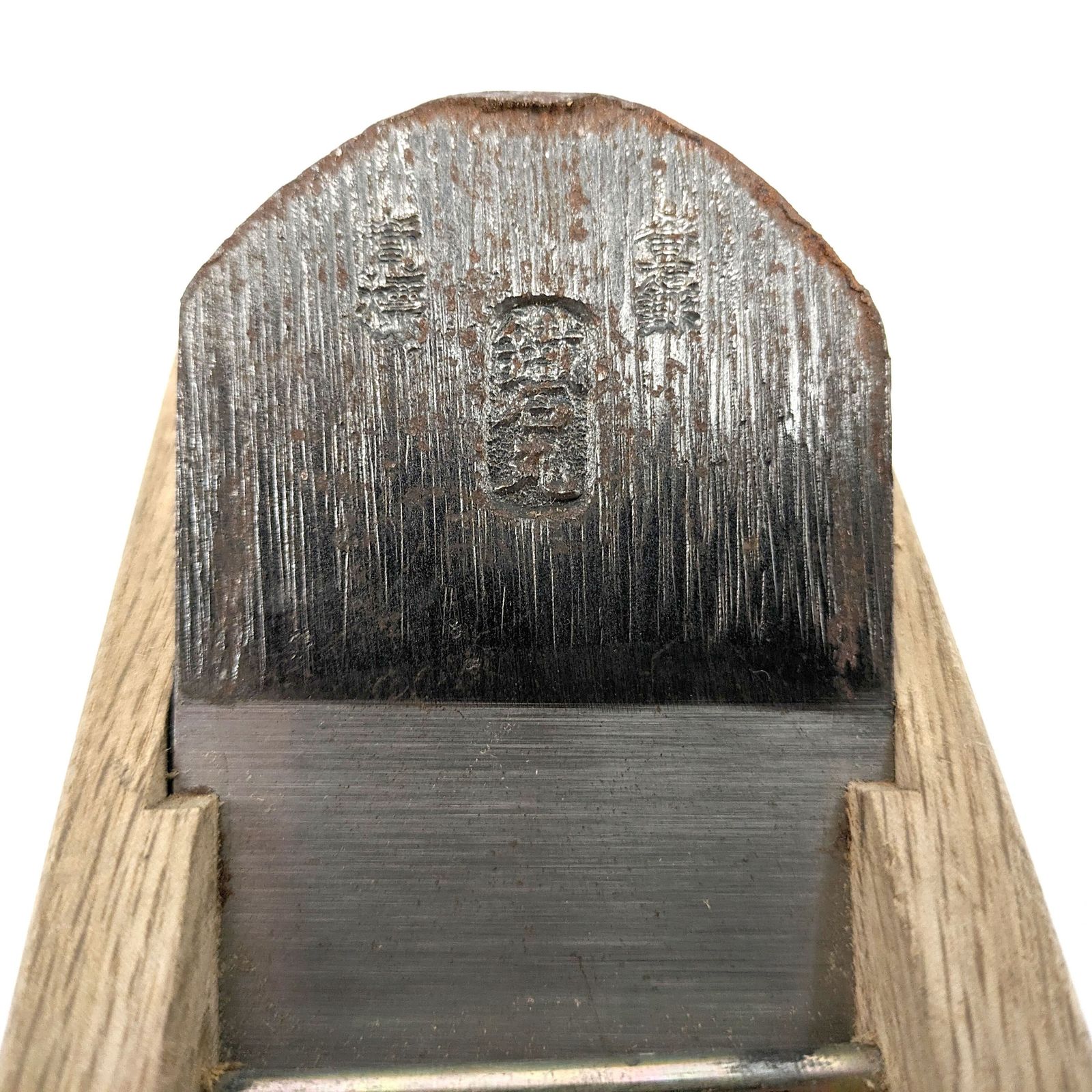 鉄石丸・石切丸・鉋・かんな・大工道具・No.231224-17・梱包サイズ60