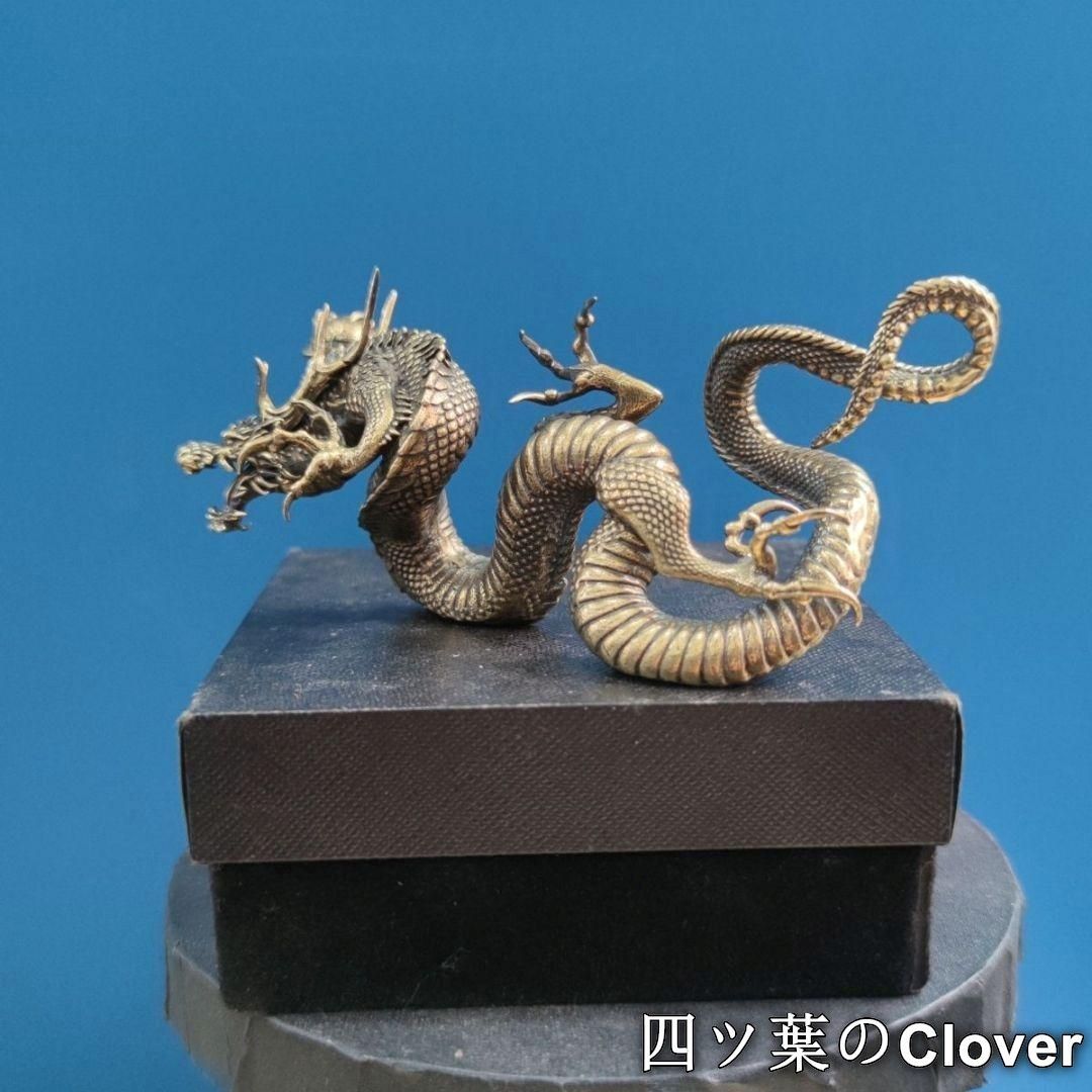 銅製 神獣竜亀 鎮宅 辟邪 開運 風水 招財 置物 工芸品 銅製 神龍 中国龍 鎮宅 辟邪 開運 風水 招財 装飾品 工芸品 置物
