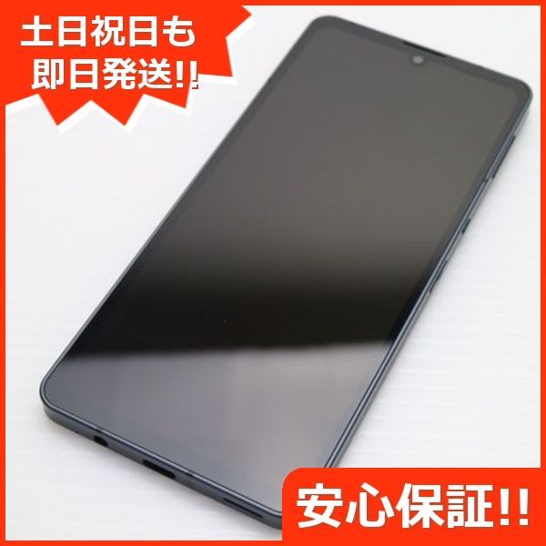 SIMフリー AQUOS sense6s SH-RM19s ブラック スマホ 土日祝発送 05000