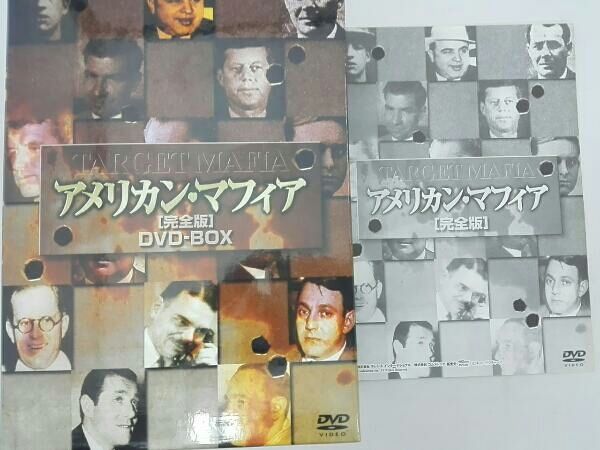 アメリカン・マフィア DVD-BOX Amazon.co.jp: アメリカン・マフィア 完全版 DVD-BOX