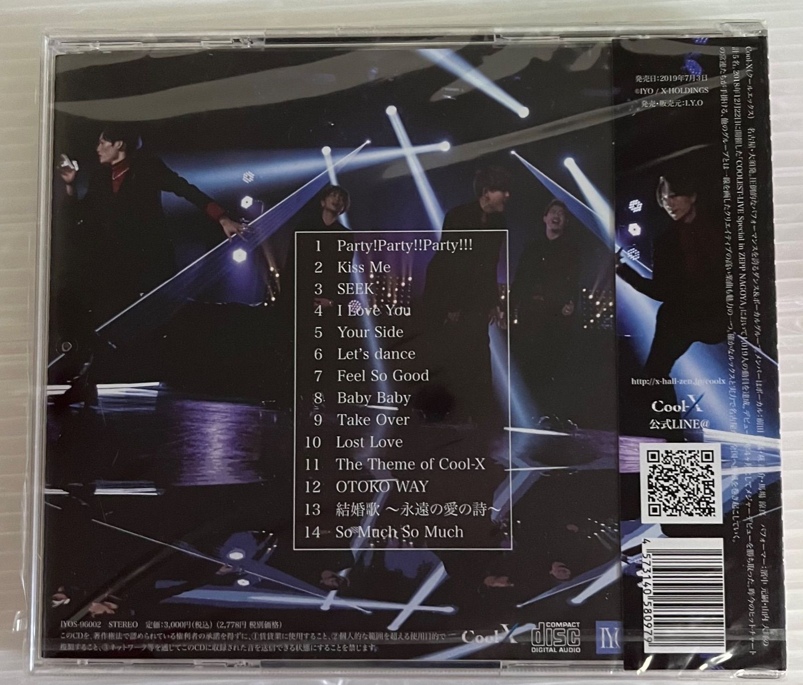 Cool-X CD 新品未開封 【公式通販】 Cool-X CD 新品未開封 【公式通販】
