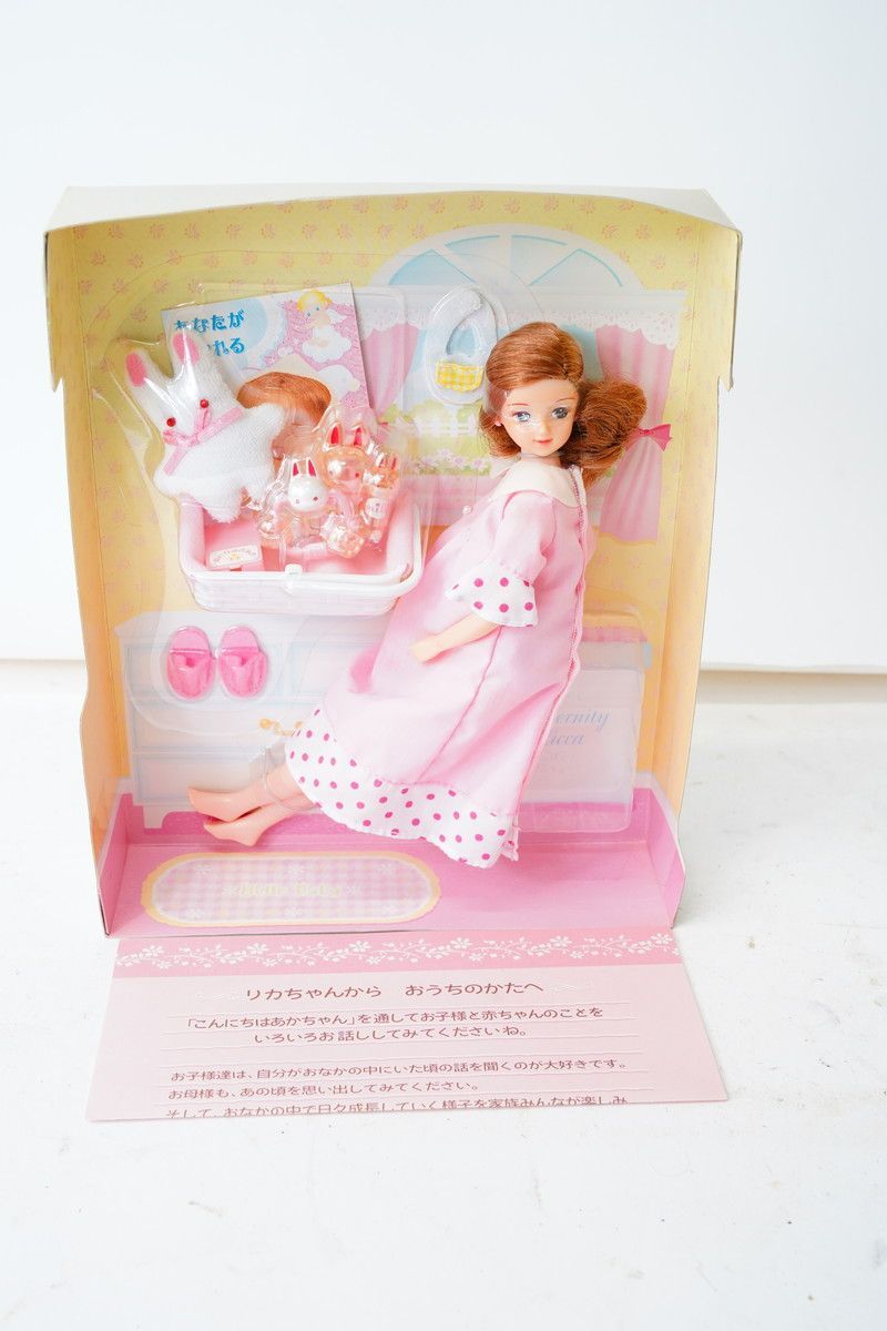 a98 リカちゃんがママになりました！【こんにちは あかちゃん】 赤ちゃん付き a98 リカちゃんがママになりました！【こんにちは あかちゃん