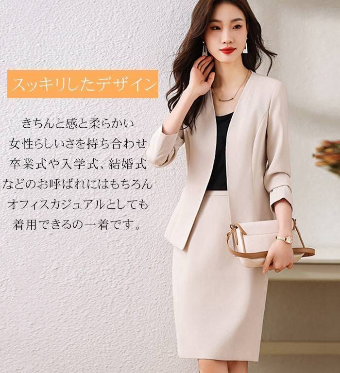 レディース ジャケット