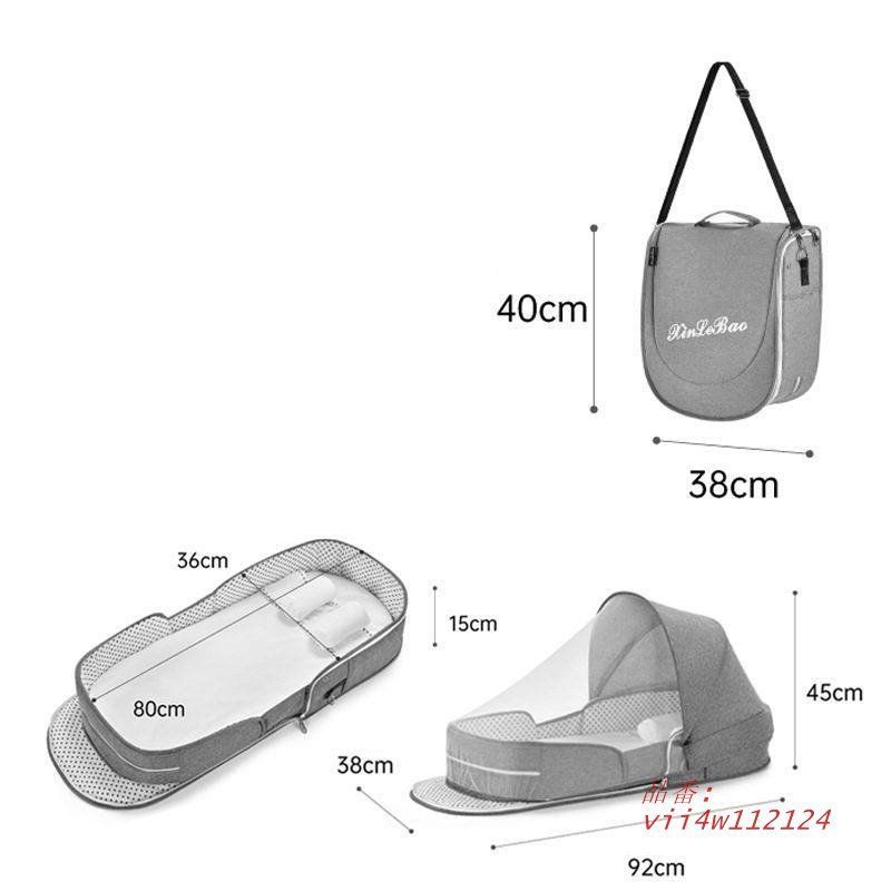 折りたたみ ベビーバスケット