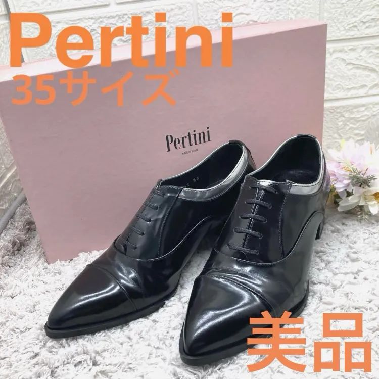 ペルティニ　スタッズ　ウィングチップ　スペイン製　美品　EU37　黒　レザー MANEBU MANEBU（マネブ） UKI ウイングチップ レザーシューズ