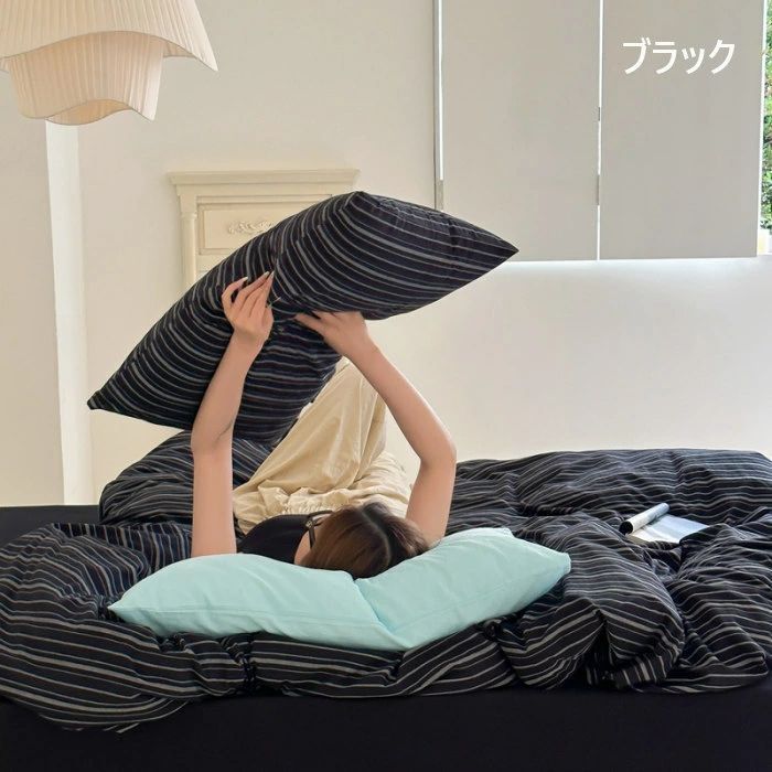 3点セット