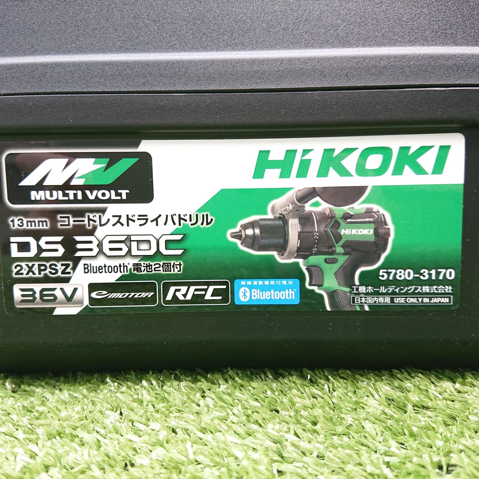 未使用品】HiKOKI DS36DC 2XPSZ 13mm コードレスドライバドリル 未使用品】HiKOKI DS36DC 2XPSZ 13mm コードレスドライバドリル