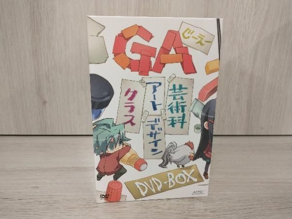 新品未開封　GA 芸術科アートデザインクラス DVD-BOX 全6巻セット 初回 GA 芸術科アートデザインクラス DVD OVA【初回版】 - マーベラス