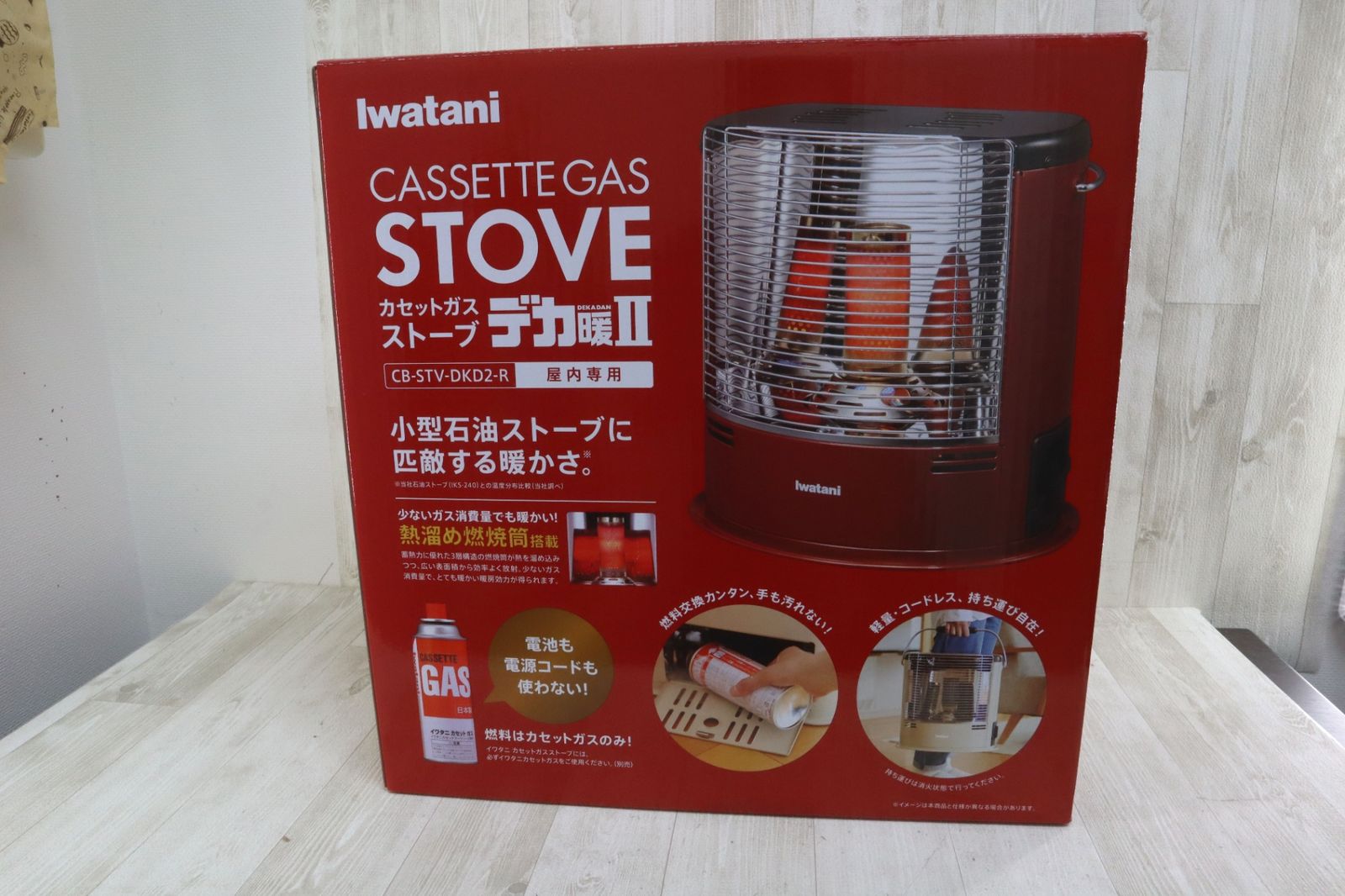 宋時代 青磁 越州窯刻花文碗 茶鉢 越窯 ベスト 唐物 古賞物 時代物