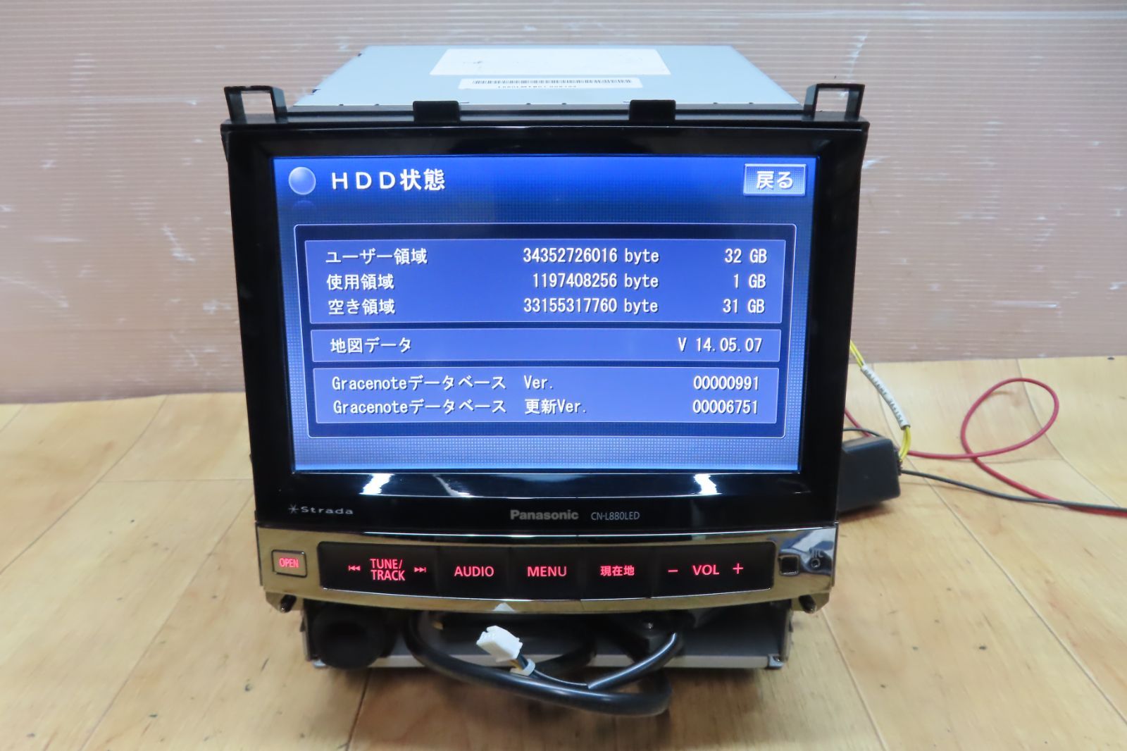 美品☆動作保証付☆F1156/パナソニック スバル レガシィ/BRM/BR BM/ CN