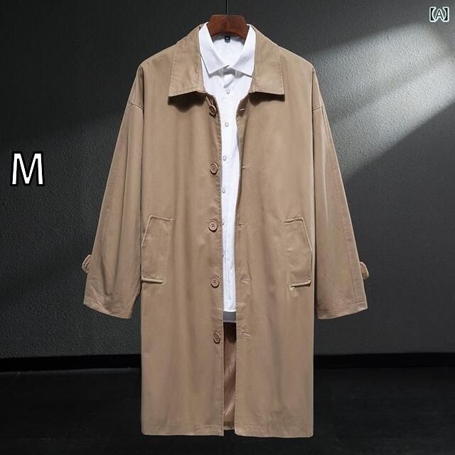 M メンズ 男性用 ファッション オシャレ シンプル 大人 かっこいい ストリート ヒップホップ HipHop 春 韓国ファッション ウインドブレーカー ミドル丈 秋 カーキ コート デニム ジャケット