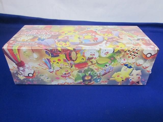 ポケモンカードゲーム