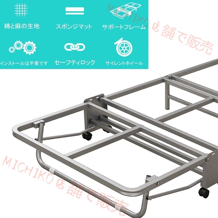 キャスター付き 軽量小型