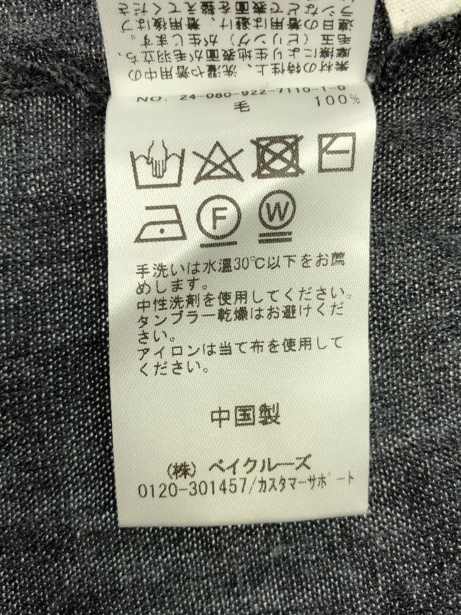 ポンチョ レディース