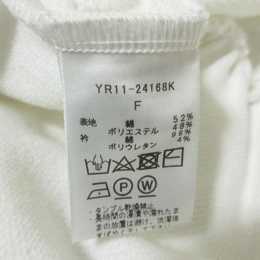 良品 24年商品 yori ヨリ フリル 裏毛 スウェット トレーナー トップス F ホワイト レディース 古着 中古 USED 良品 24年商品 yori ヨリ フリル 裏毛 スウェット トレーナー