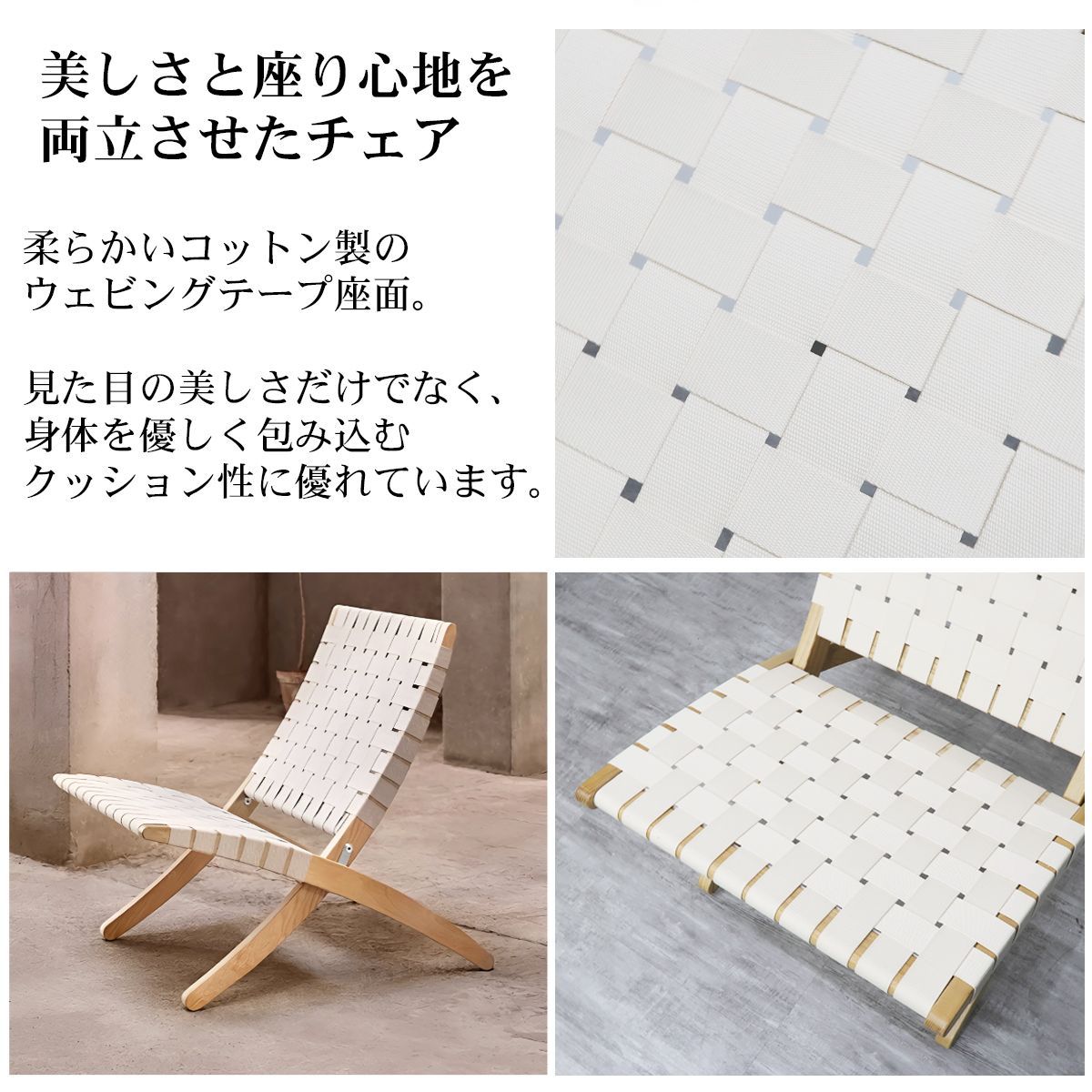 リビングチェア おしゃれ ラウンジチェア 北欧 キューバチェア