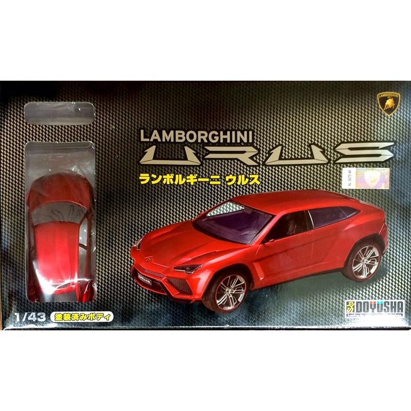 童友社 1/43 エクセレントプラモデル No.7 ランボルギーニウルス
