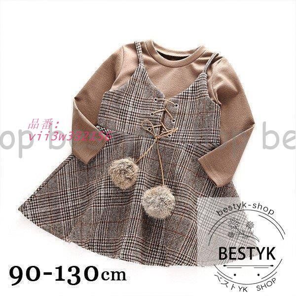 【専用】二部式　コットン 女の子 キッズ 子供服 裏起毛 2点セット ジャージ セットアップ 秋