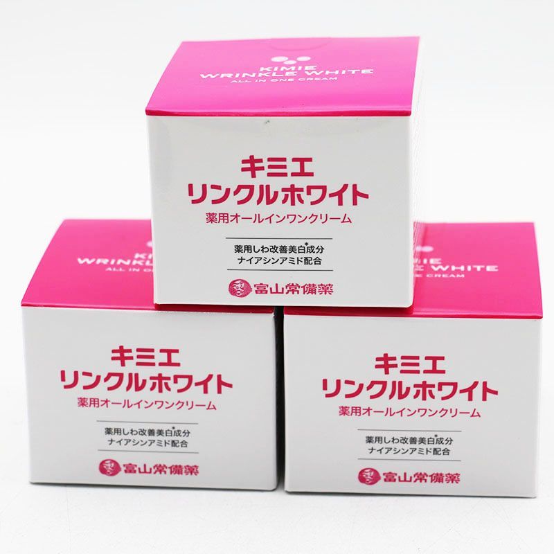 キミエ リンクルホワイト オールインワンクリーム 50g 4個 キミエ リンクルホワイト オールインワンクリーム50g キミエ