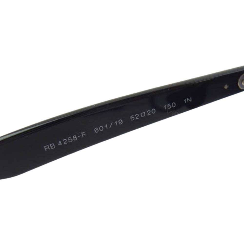 Ray-Ban ブラック スクエア サングラス　4258-F RB4258 Sunglasses in Black and Light Blue Gradient - RB4258F