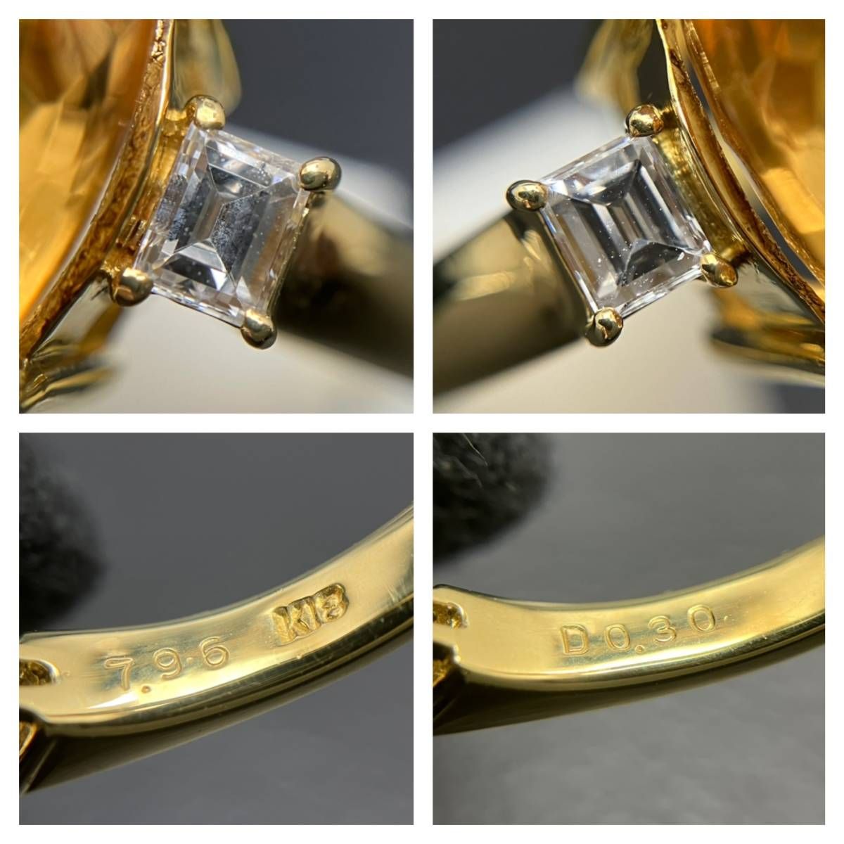 新品仕上済み シトリン 7.96ct ダイヤ 0.30ct デザイン リング K18 14