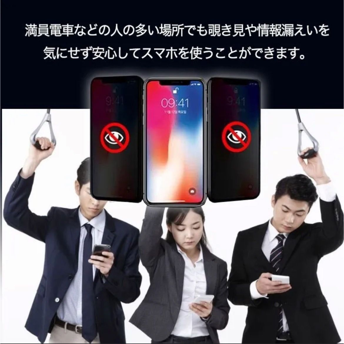 のサムネイル