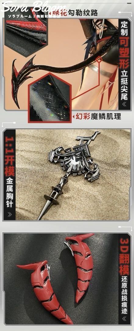 5周年