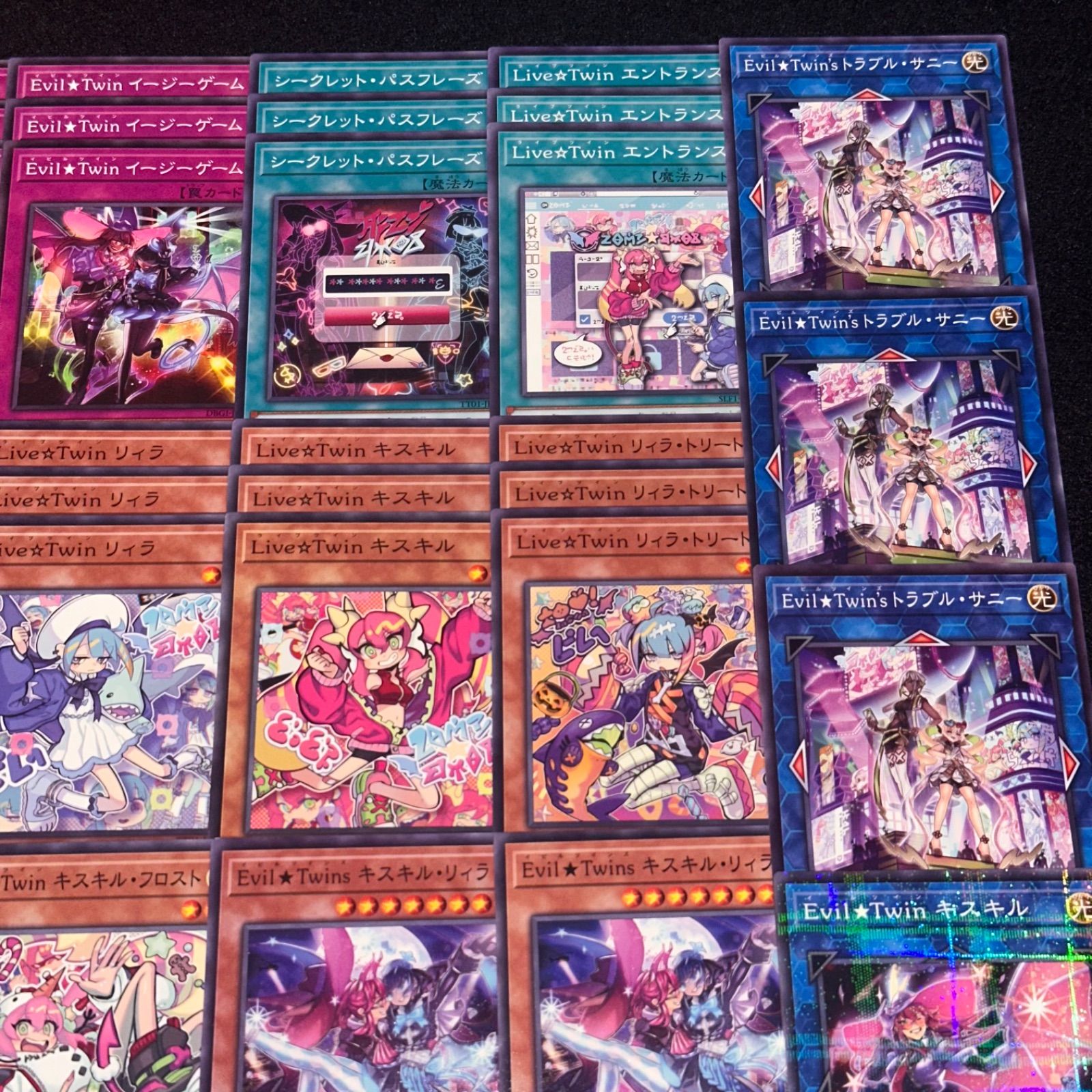 遊戯王】PNo.134 EvilTwin イビルツイン ライブツイン デッキパ