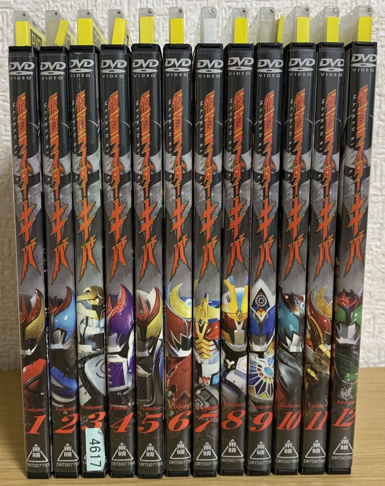 仮面ライダーキバ DVD全巻セット - メルカリ