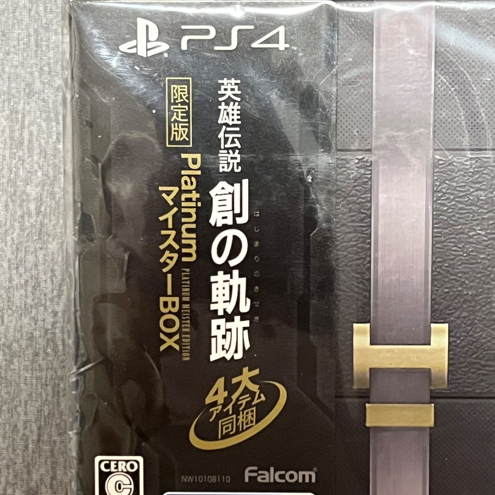 英雄伝説 創の軌跡 PlatinumマイスターBOX PS4 - メルカリ