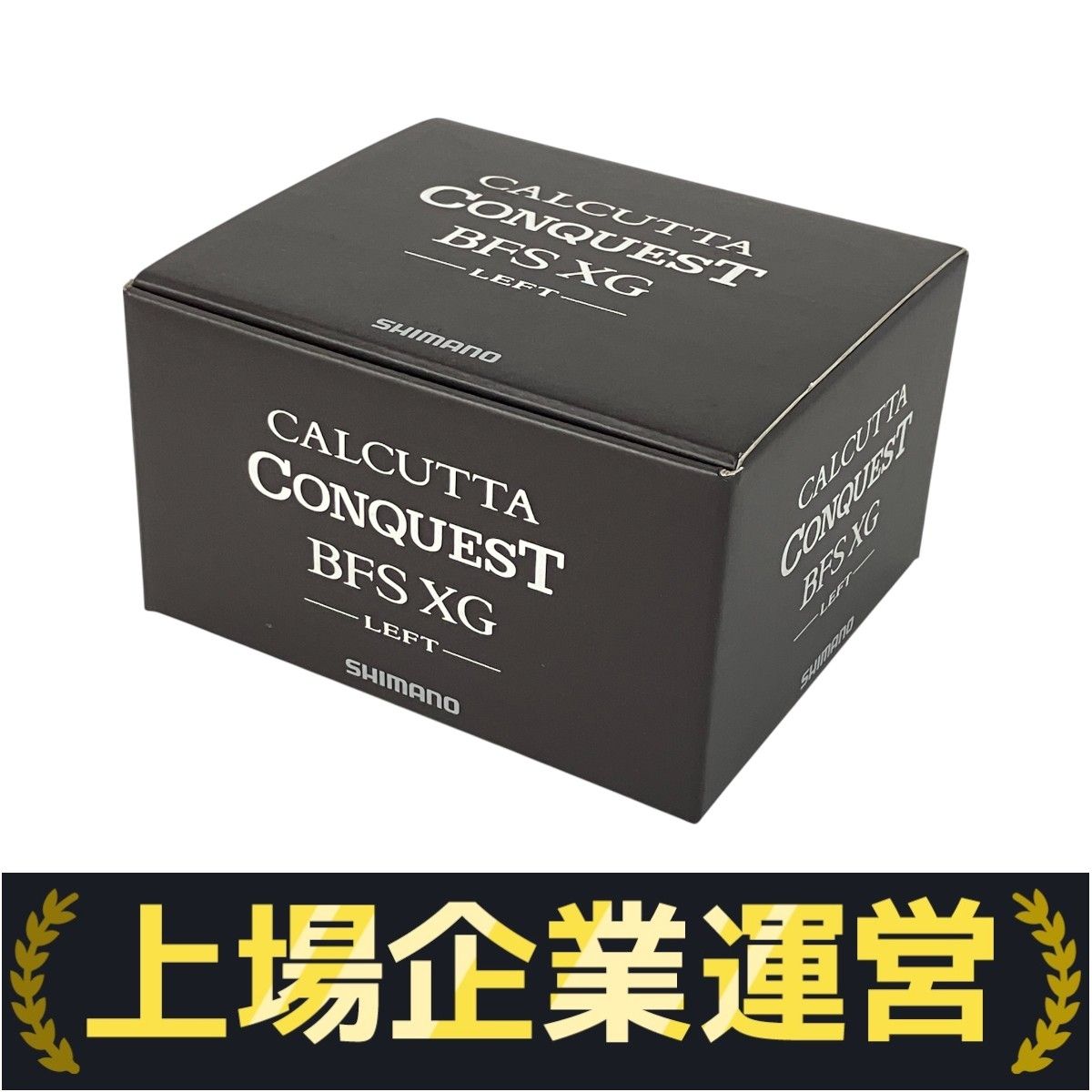 Amazon.com : Shimano Bait Reel 23 Calcutta Conquest BFS XG